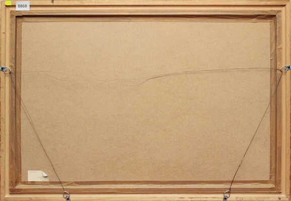 Котарбинский Вильгельм Александрович. Парк с купальщицами